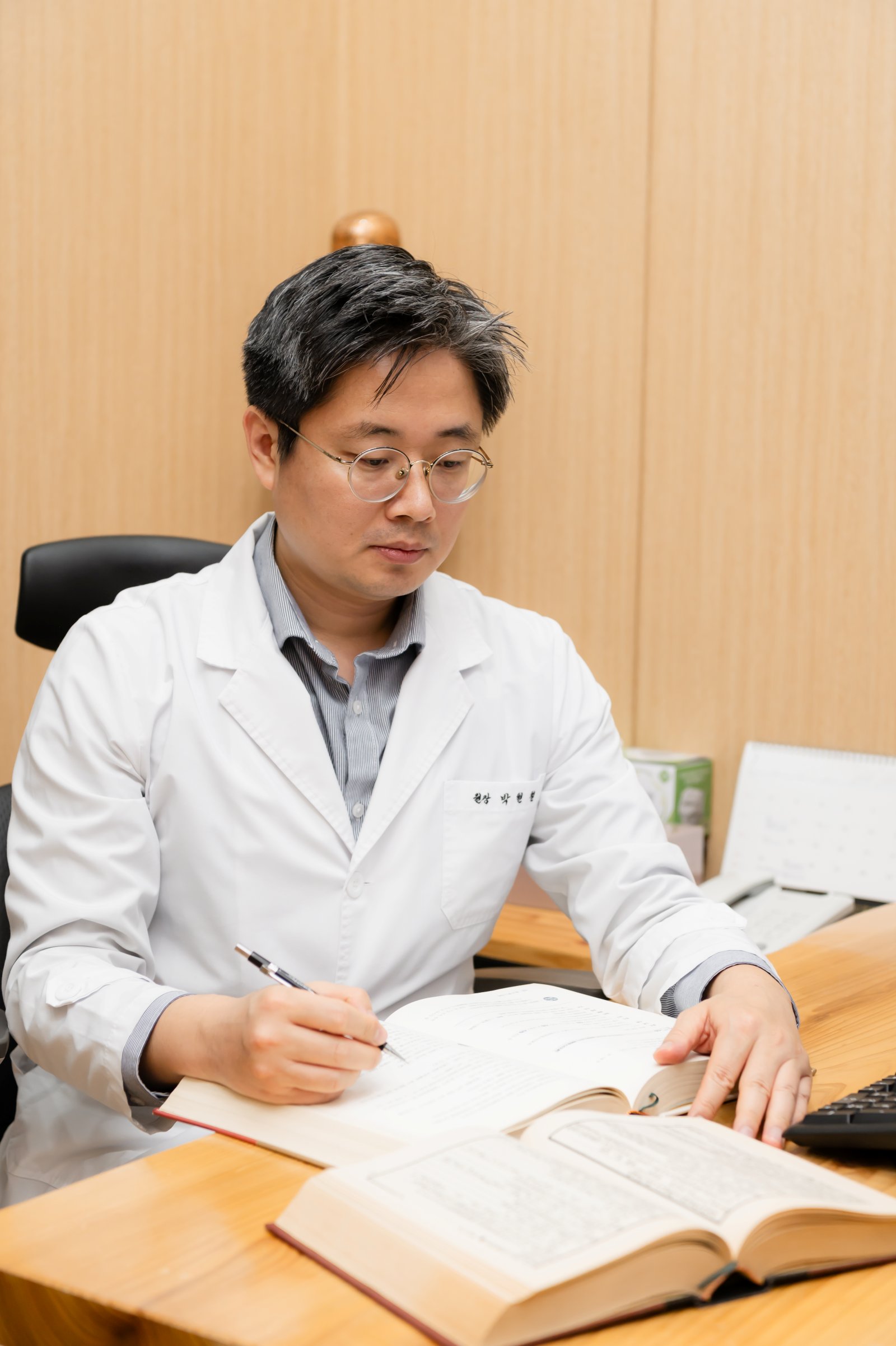 전주한약잘짓는곳